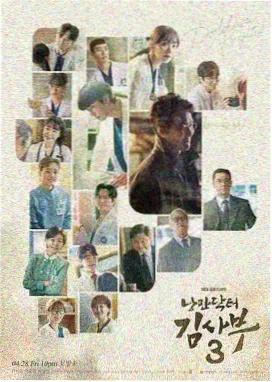 百家姓孙姓档案配图
